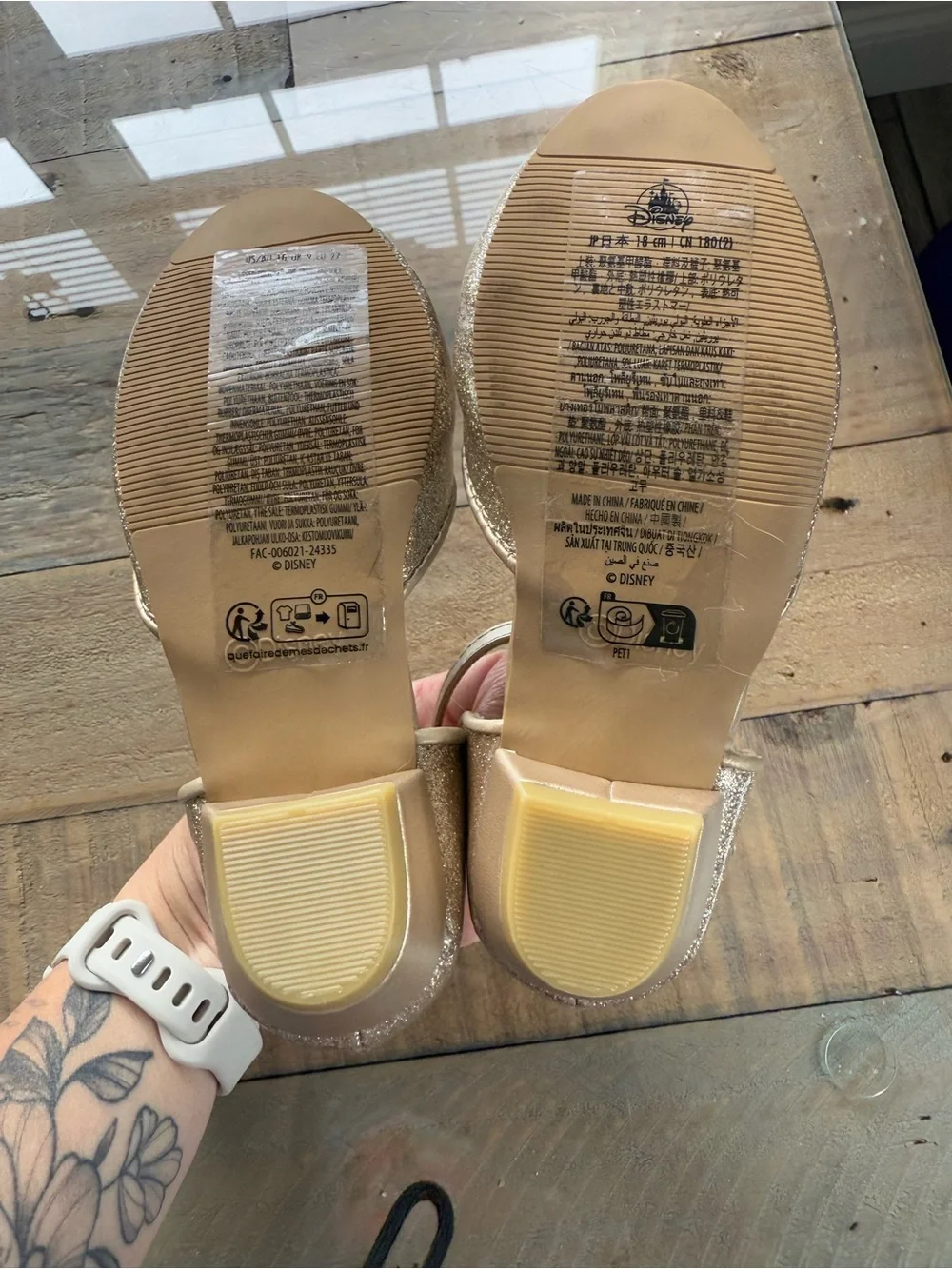 Disney sparkling gold